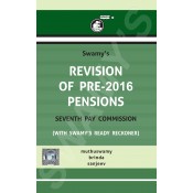Swamy's Revision of Pre-2006 Pensions with Ready Reckoner (C-67)